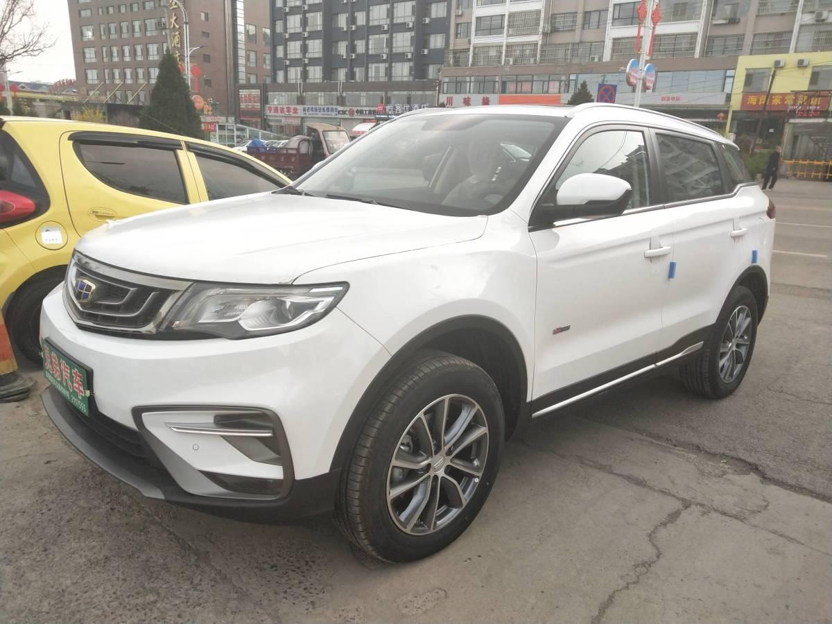 吉利博越多少钱1公里 Clo8w16K3sGAak1uAAH_5X94YWU435_small_800_600.jpg