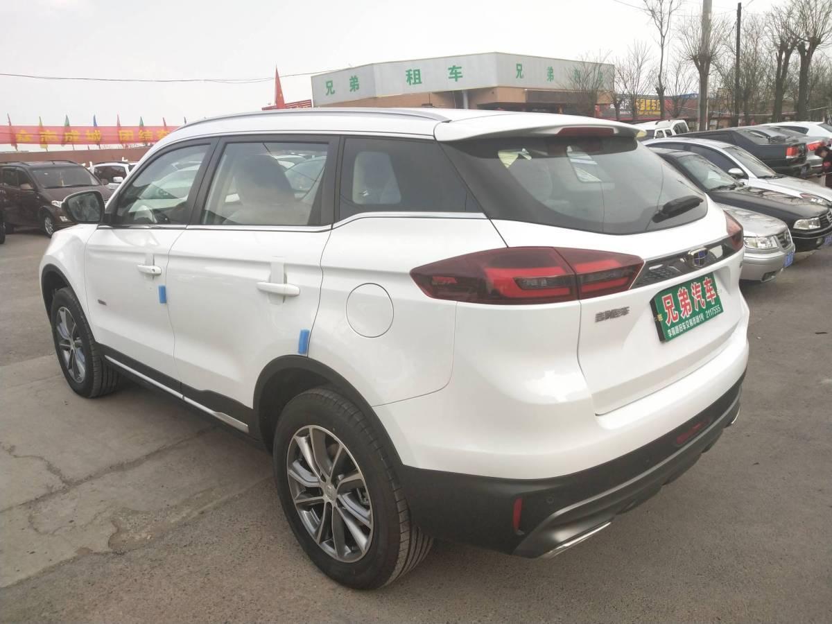 吉利博越多少钱1公里 Clo8w16K3suAPv-PAAHHPW7P__8930_small_800_600.jpg