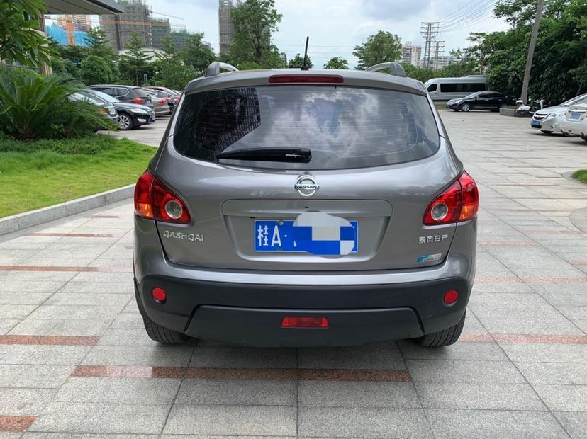 【南宁】2015年9月 日产 逍客 2015款 2.0xl 酷火 cvt 2wd 自动档