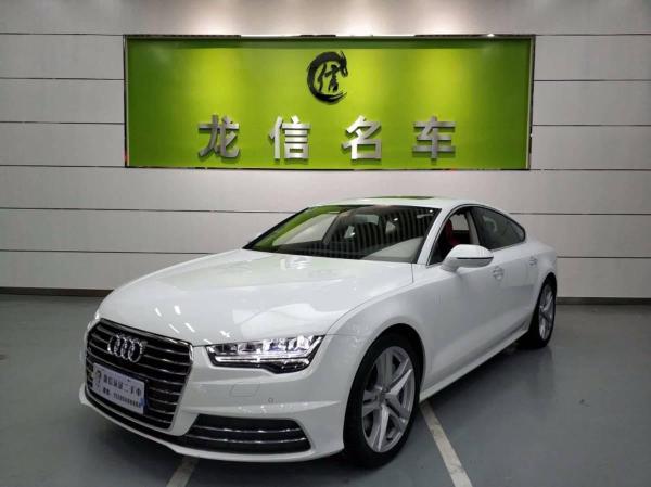 奥迪 奥迪a7 2017款 a7 50tfsi quattro 舒适型 白色 自动档