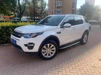 2017年7月 路虎 发现神行2.0T PURE图片