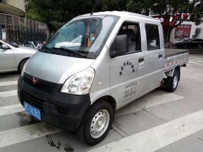 【3-5年高保值二手车_五菱荣光货车转让,双排