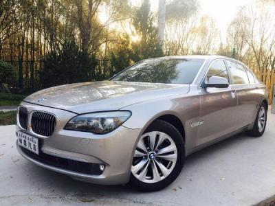 宝马图片 宝马7系 730li 3.0 领先型