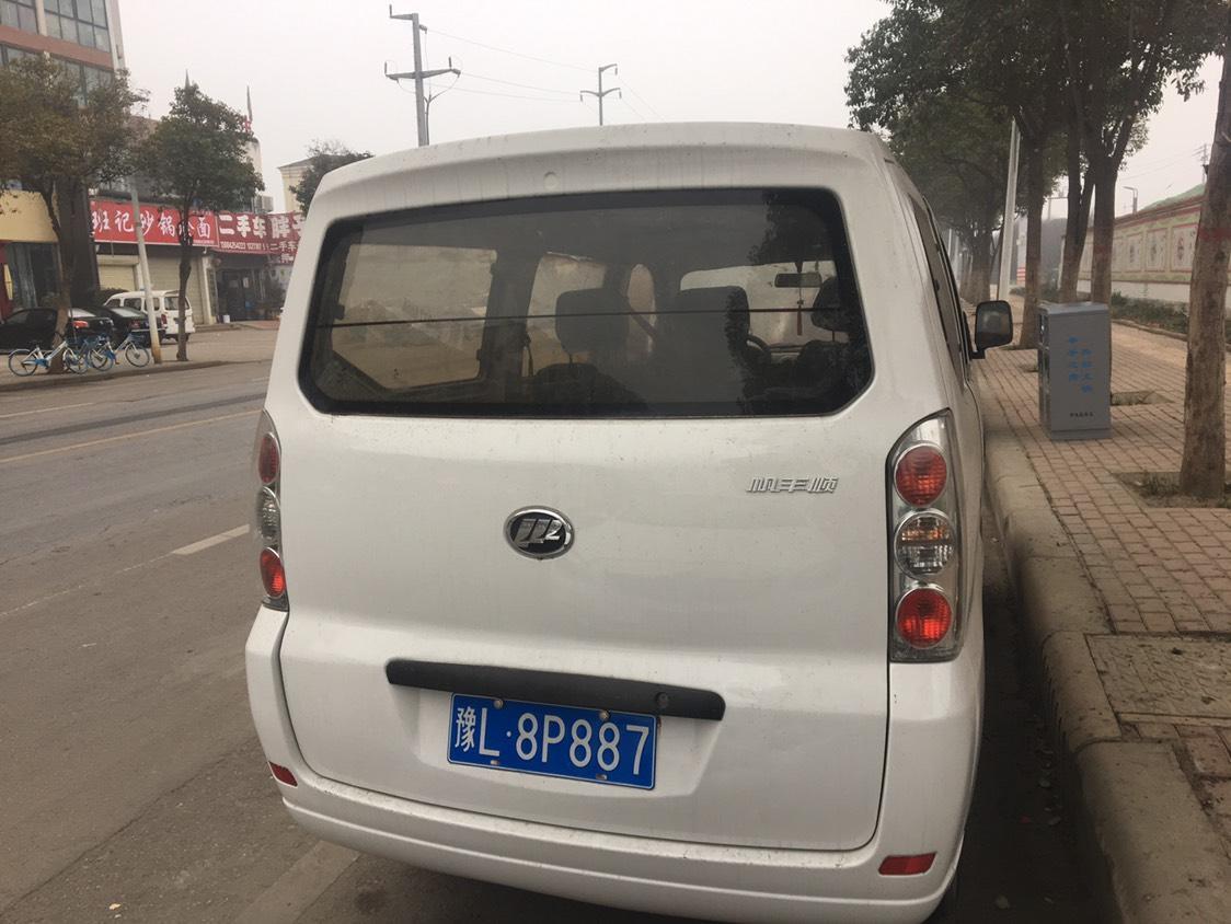 河南二手车 漯河二手车报价 二手面包车 二手力帆 二手丰顺 详情