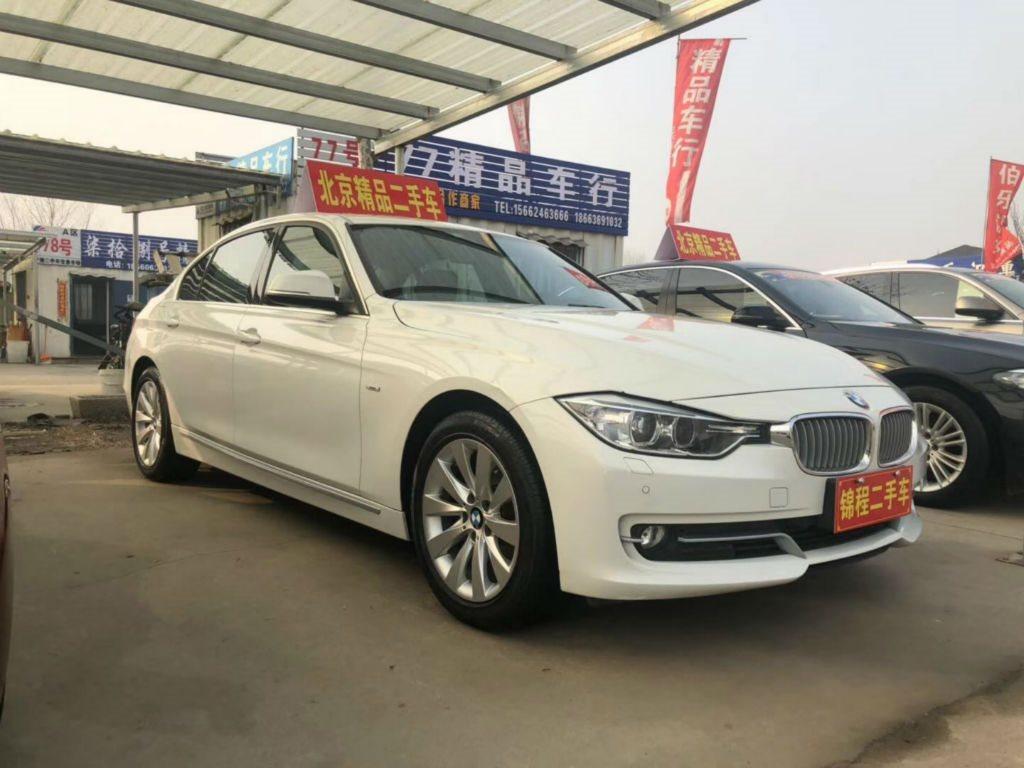 2013款宝马3系图片,宝马3系2020款图片 2013年9月宝马 宝马3系 2013款 320li 2.0t 风尚设计套装