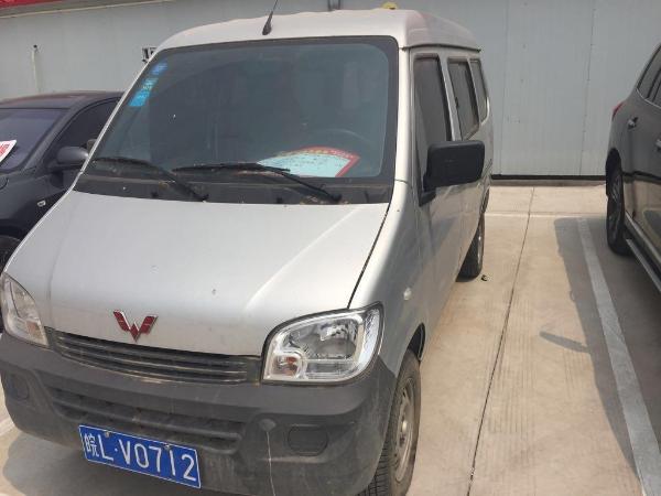 五菱之光 1.2e图片