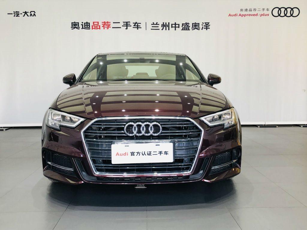 奥迪 奥迪a3 2018款 a3 1.4t 35tfsi limousine运动型图片