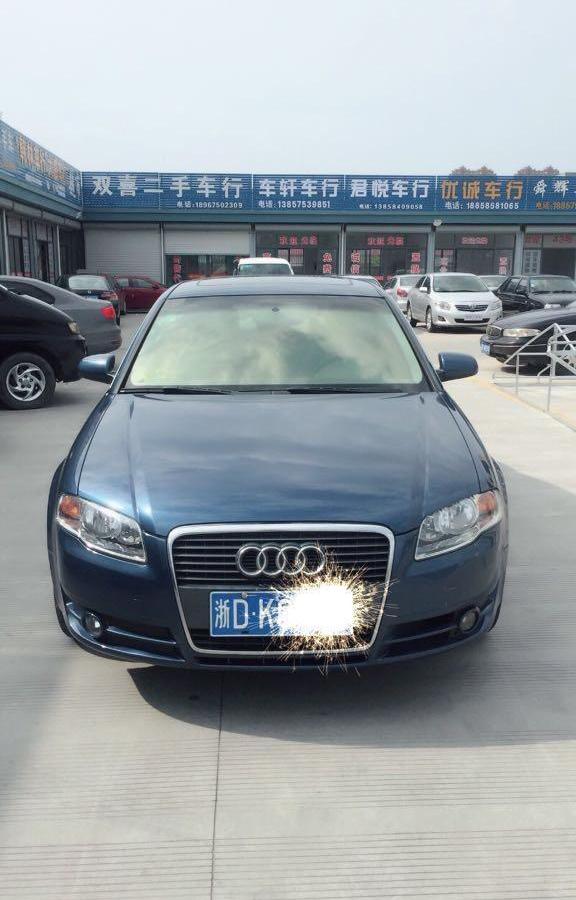 【绍兴】2006年10月奥迪 奥迪a4 a4 1.8t 豪华型