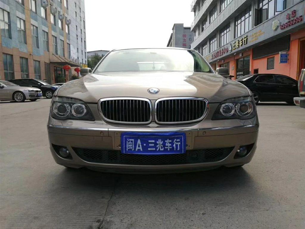 2008年7月宝马 宝马7系 2008款 730li领先型