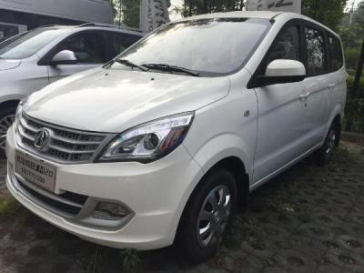 丰田威飒价格图片 Clo8w1lQZ4iAQMFuAASYm1hpkds610_small_400_300.jpg