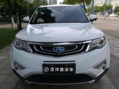 【浙江SUV越野车吉利博越 吉利博越二手车】