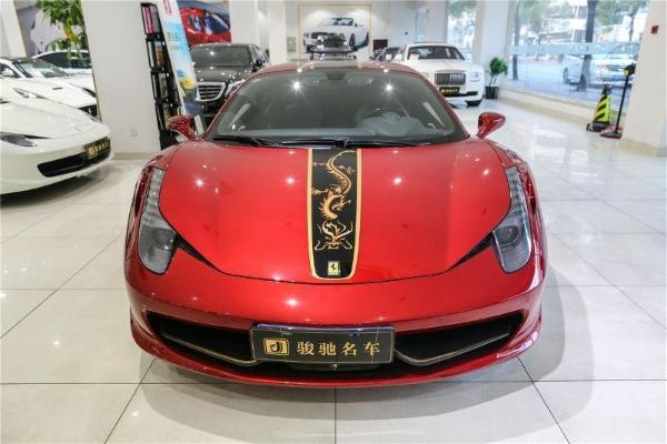 【上海】2014年1月 法拉利 458 italia 4.5 中国限量版 红色 手自一体