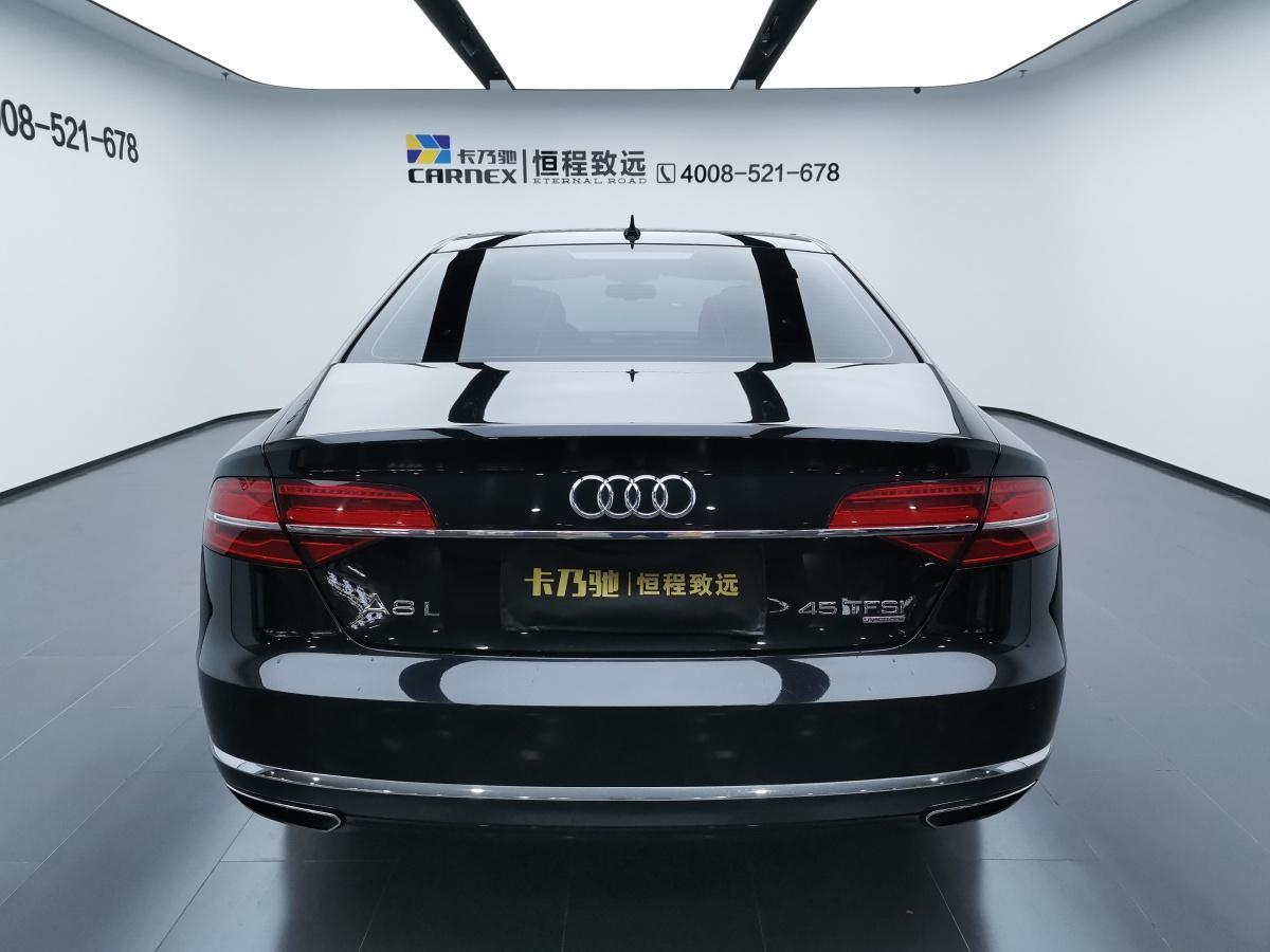 奥迪 奥迪A8 2016款 A8L 45 TFSI quattro时尚型图片