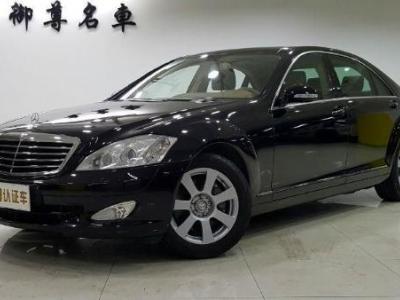 【南方30万左右奔驰S300 奔驰S300二手车】