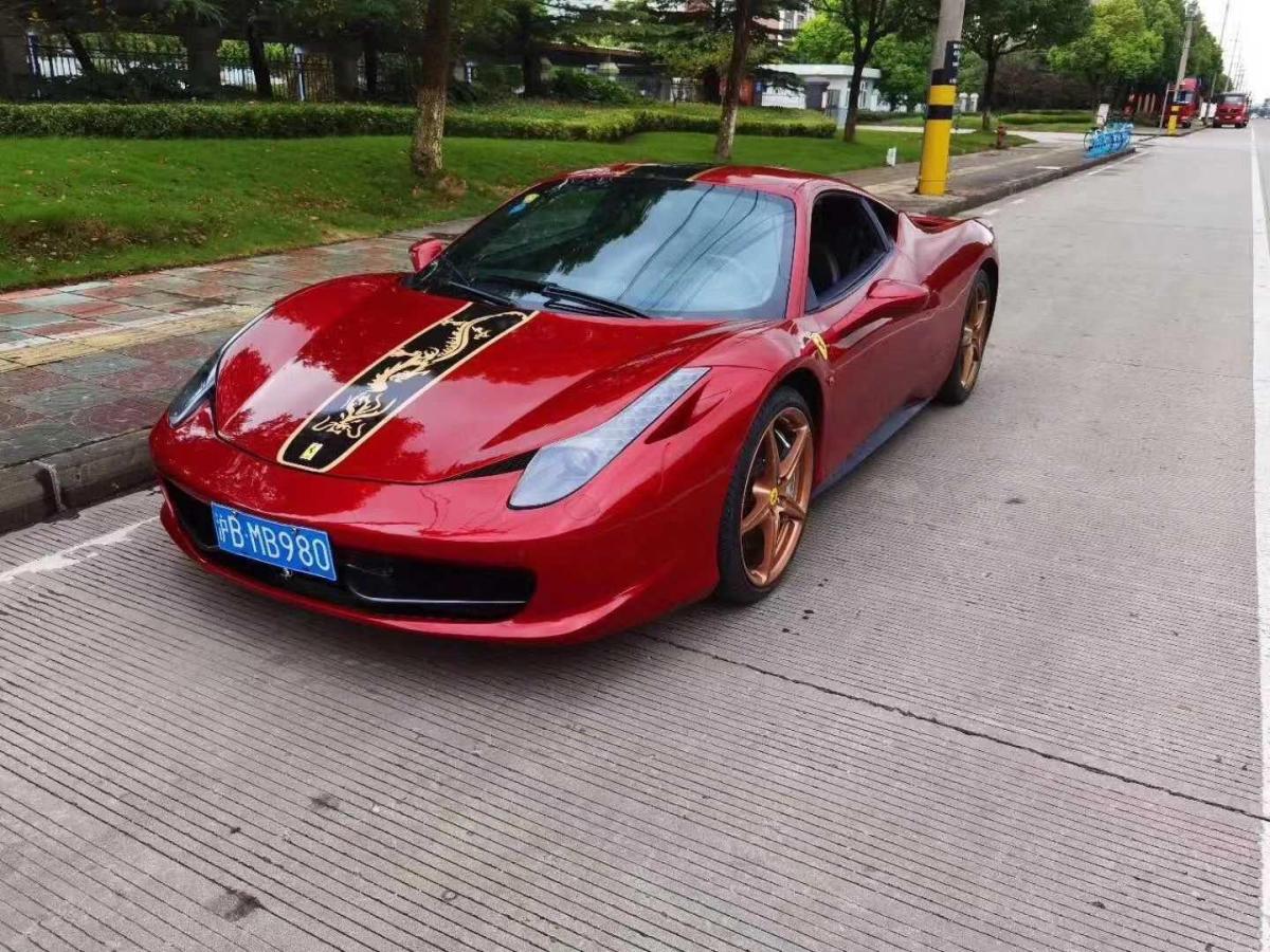 法拉利 458 2012款 4.5l italia 中国限量版图片