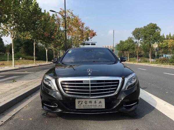 【杭州】2015年1月 奔驰s级 s400l 3.0t 豪华型 手自一体