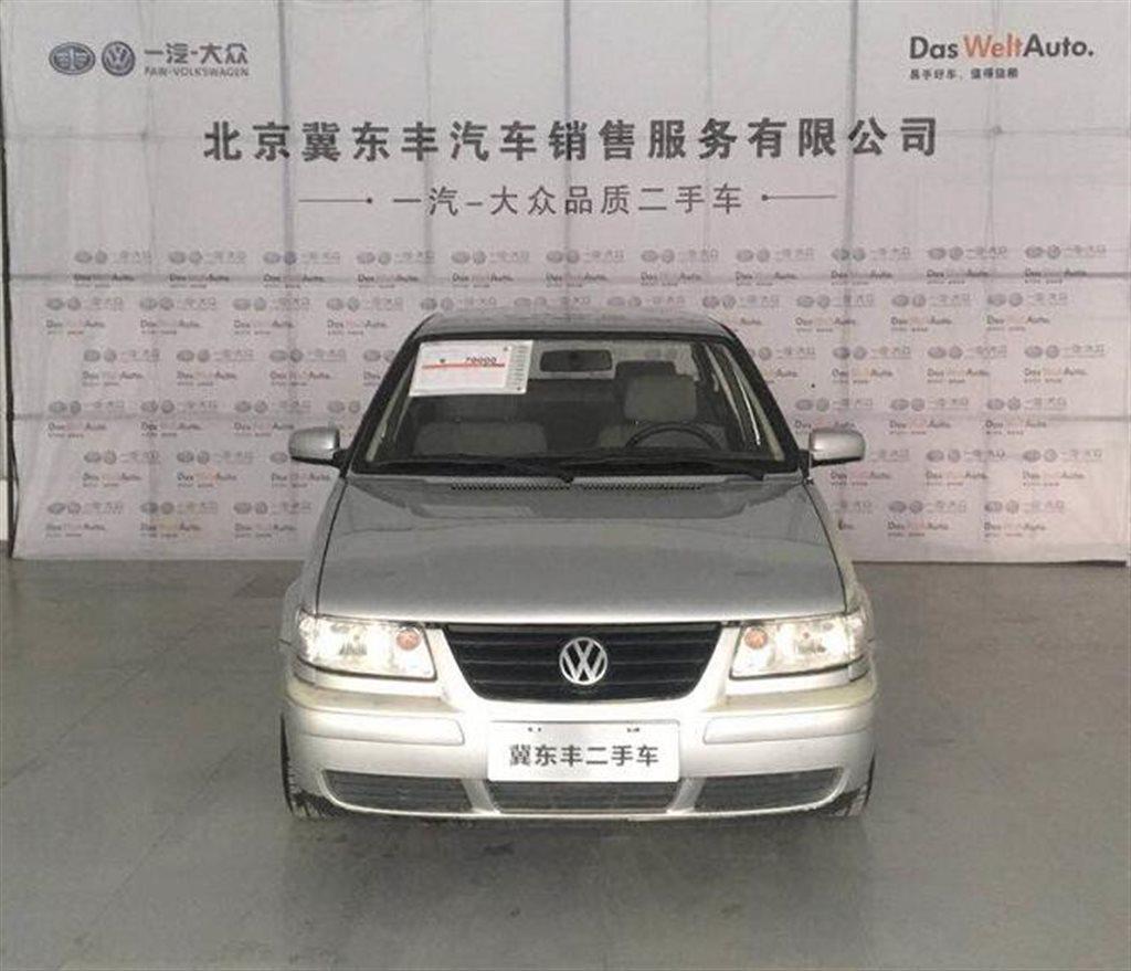 【唐山二手车】2009年6月_二手大众 捷达 2008款 新前卫1.