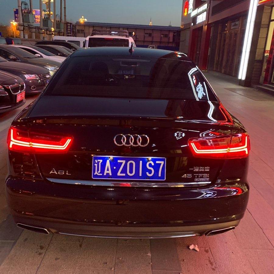 【盘锦】2016年3月 奥迪 奥迪a6l 2017款 a6l 45tfsi 运动型 自动档
