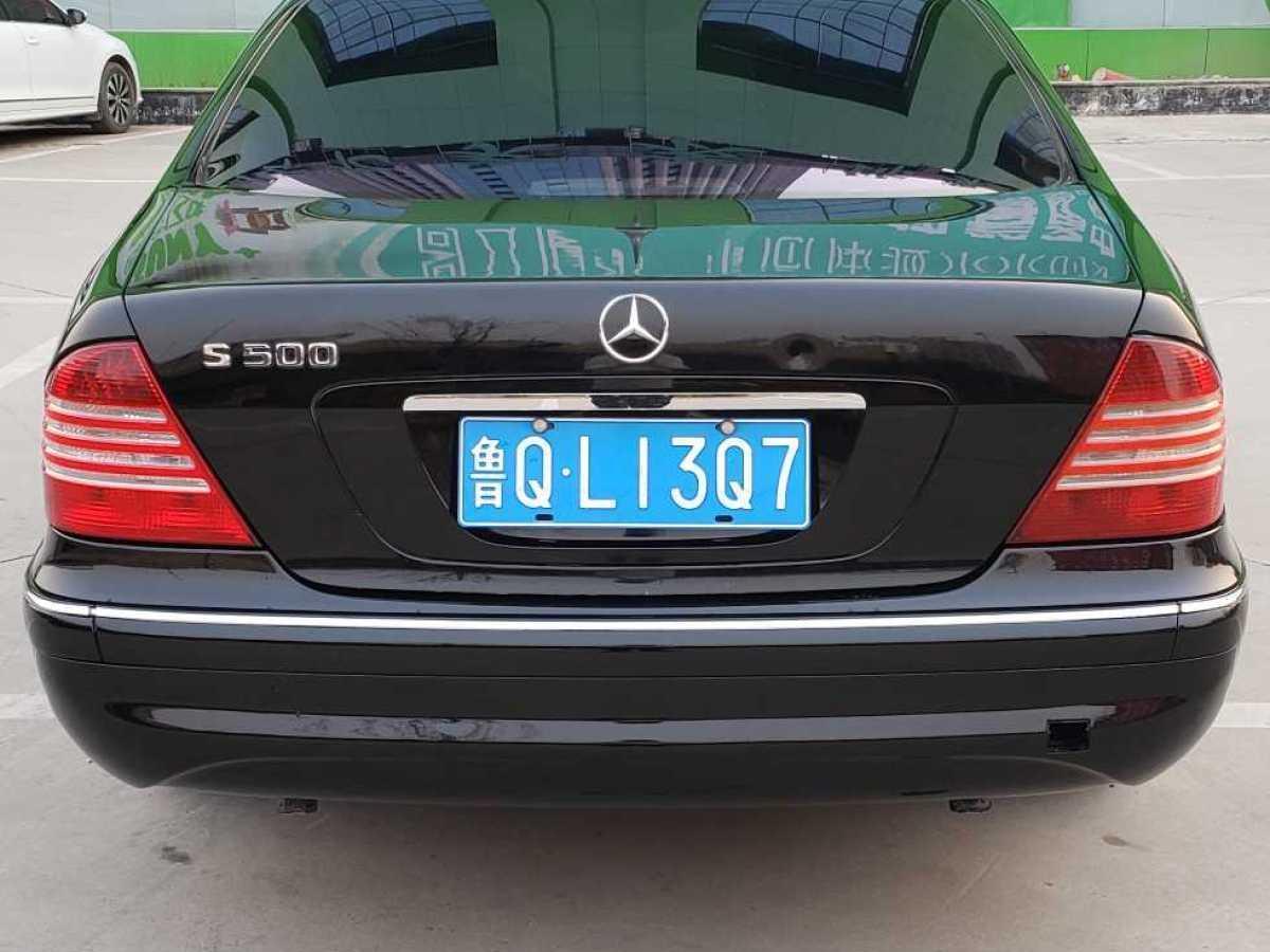 2001年8月奔驰 s级 2000款 s500 5.0l