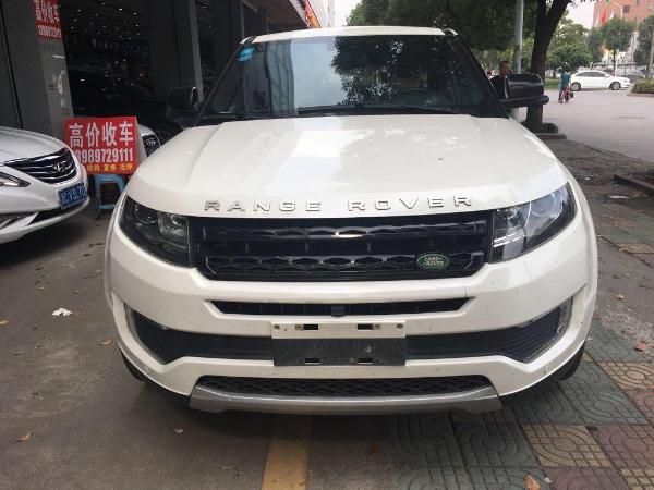 陆风二手车   车辆价格:13.2万