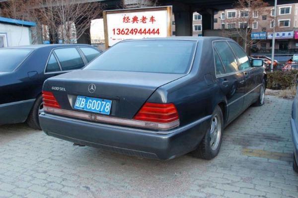 奔驰s级 1991款600sel