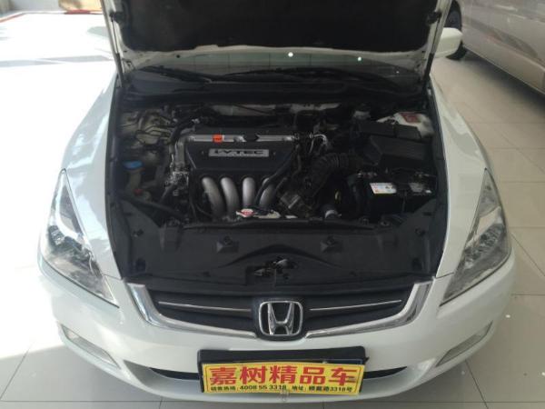 轿车 本田 广汽本田 上海二手雅阁 近年二手雅阁比较 基本配置 编号