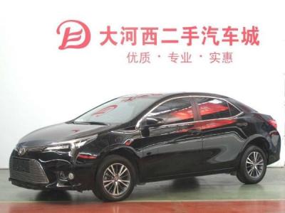 2020年一季度岳麓区g_美国大选2020(2)