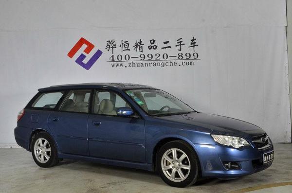 【上海】2007年7月 斯巴鲁 力狮 旅行车 2.0r 蓝色 手自一体