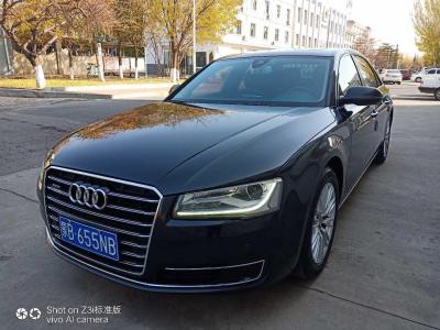 2015年6月 奥迪 奥迪A8(进口) A8L 45 TFSI quattro舒适型图片