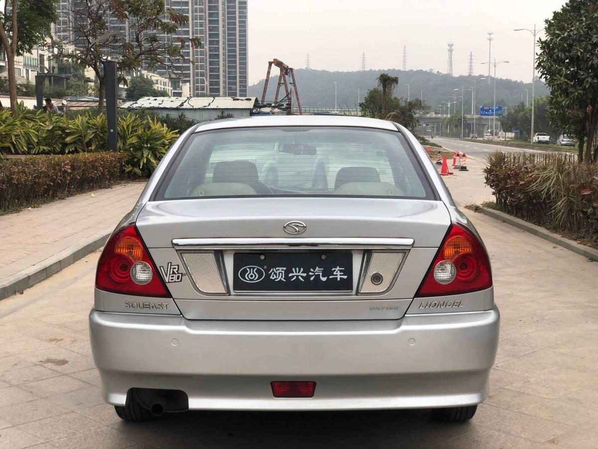 【江门】2006年4月 东南 菱帅 2004款 1.6l 手动glxi (abs) 手动挡