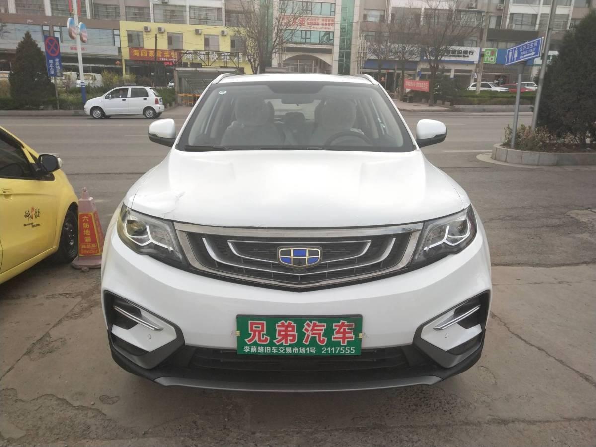 Clo8w16K3sCAe53cAAHmMBTND-w898_small_800_600.jpg