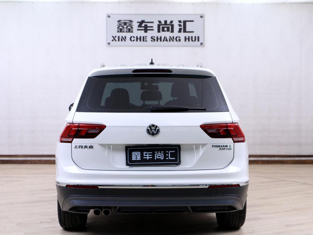 辽宁二手车 沈阳二手车报价 二手suv越野车 二手大众 二手途观l 详情