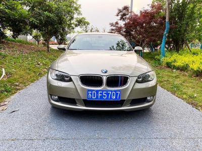 宝马跑车多少钱 Clo8w163n6uAWYVVAAK1g3JqL0U938_small_400_300.jpg