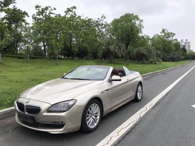 宝马跑车多少钱图片 Clo8w164FOeAK-5MAAFx2OGnAqw940_small_400_300.jpg