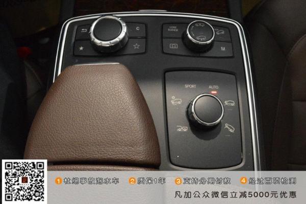 【上海】2014年10月 奔驰 ml级 2014款 ml400 3.