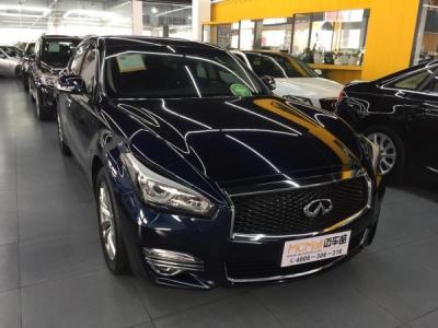 英菲尼迪图片 q70 q70l 2.5 精英版