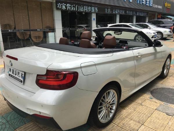 2015年6月宝马 宝马2系 220i 2.0t m运动型 双门 软顶敞篷