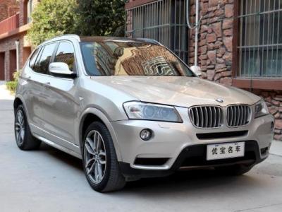 宝马 宝马x3 x3 2.0t 豪华型图片