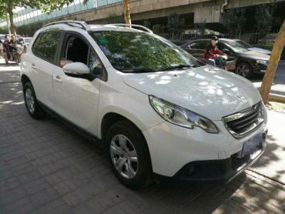 标致2008报价图片 Clo8w1koFiSASY9vAAPX_20WHtg167_small_400_300.jpg
