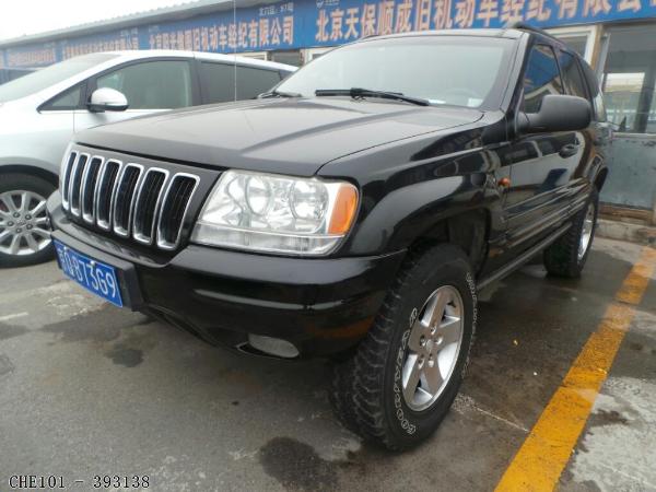 【北京】2002年10月 jeep 大切诺基 4700征途 黑色 手自一体