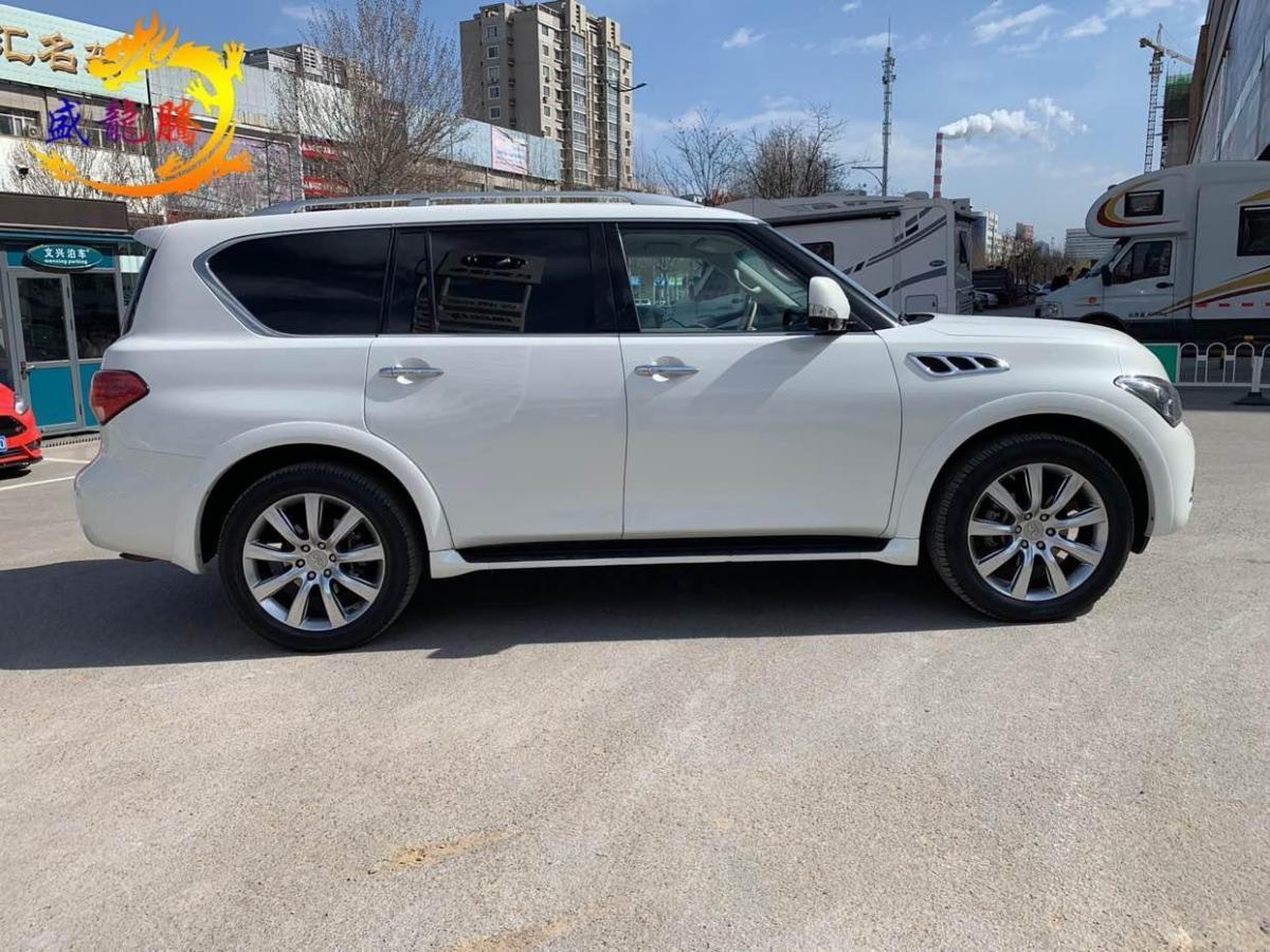 【沈阳】2012年12月 英菲尼迪 qx 2013款 qx56 5.6l 升级版 手自一体