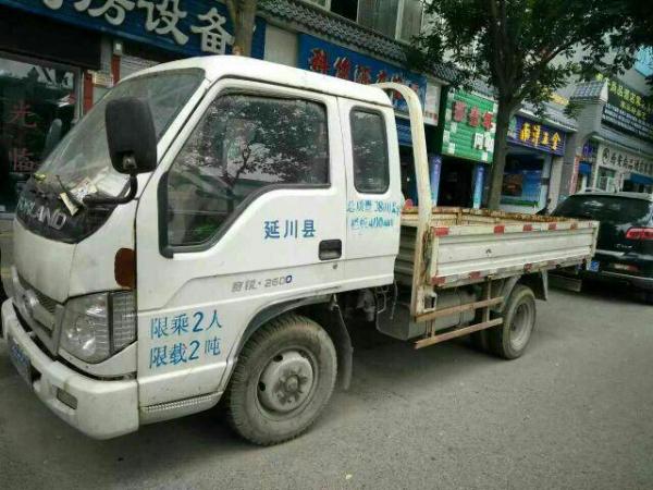 赛锐2600图片