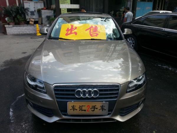 【兰州】2012年9月 奥迪 奥迪a4l a4l 2.