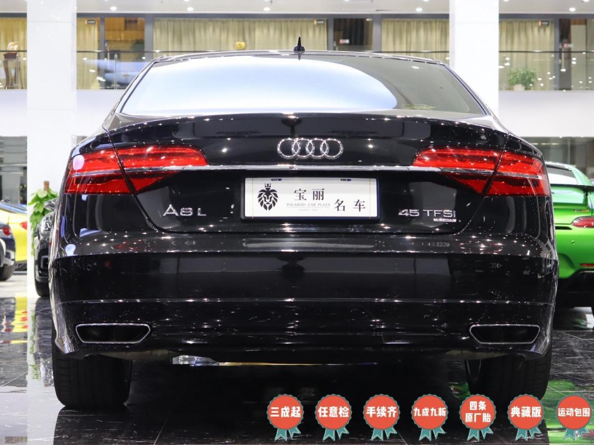 【上海】2018年7月 奥迪 奥迪a8 2017款 a8l 45 tfsi quattro卓越先锋