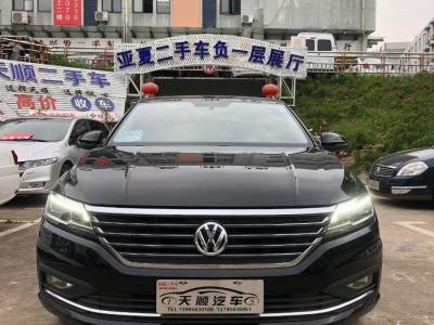 2023款朗逸1.5l落地价 Clo8w16ihCiAeGH6AANtLjRptoM110_small_400_300.jpg