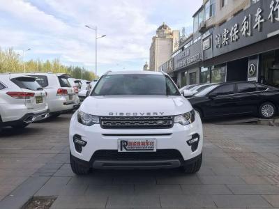 2018年8月 路虎 发现神行240PS SE版图片