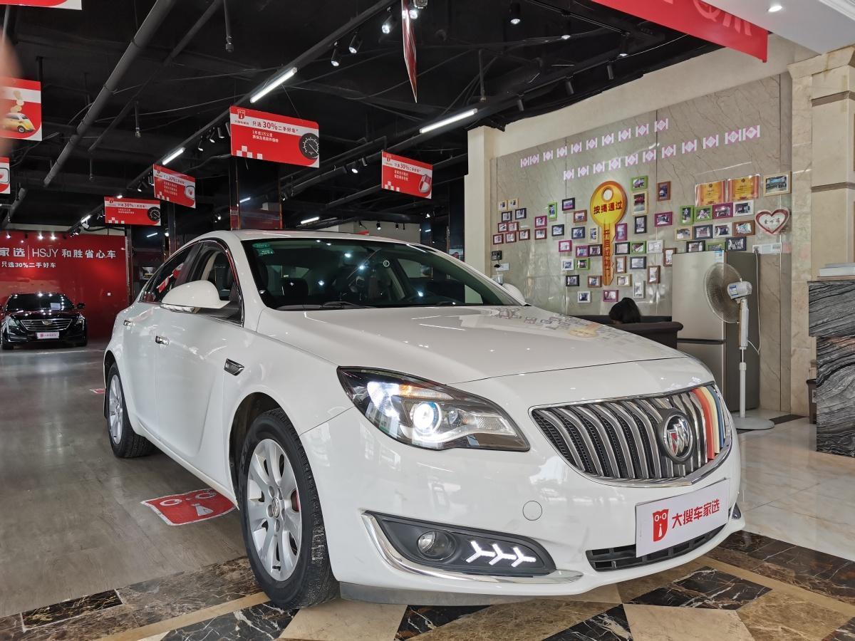 15年别克君威1.6t多少钱 Clo8w18iJIyAIs7WAAKVBhdK2DY134_small_800_600.jpg