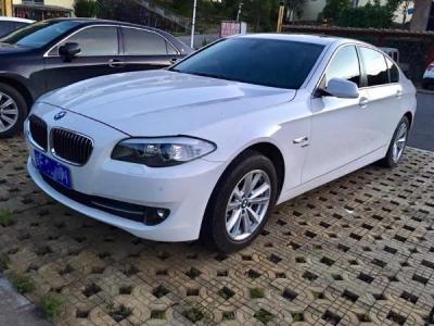 宝马 宝马5系  525Li 2.0T 豪华设计套装图片