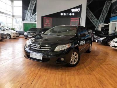 【丰田卡罗拉二手车】二手丰田卡罗拉报价