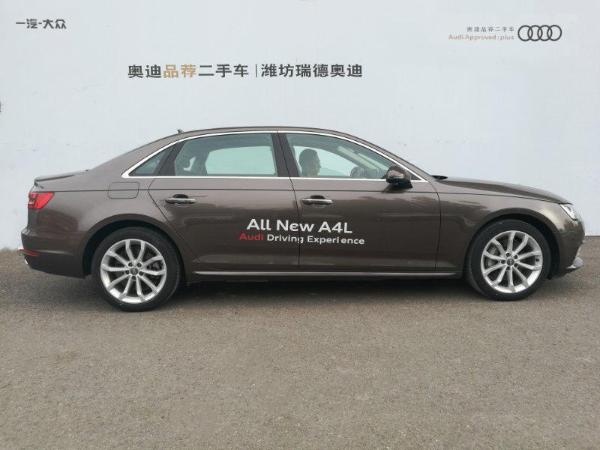【潍坊】2017年8月 奥迪 奥迪a4l a4l 45tfsi 四驱风尚型plus 自动档